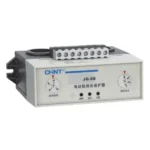 Chint JD-5E Integrated Motor Protector