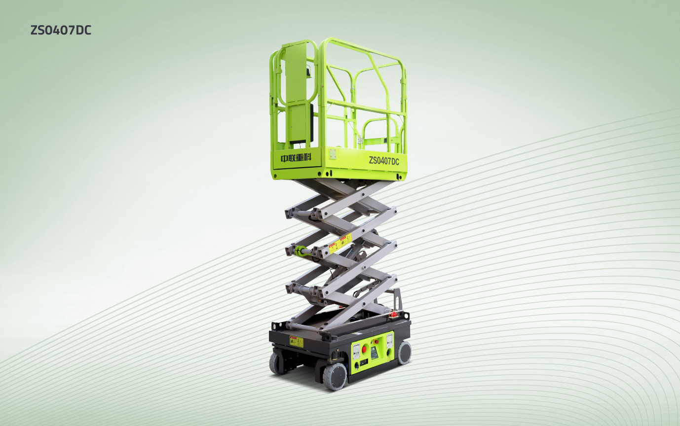 Zoomlion micro scissor lift ZS0407DC(Li)