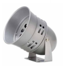 MS Mini Motor Driven Siren MS-290