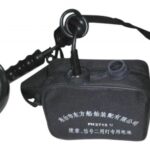 Lifeboat Search Light