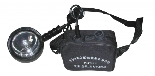 Lifeboat Search Light