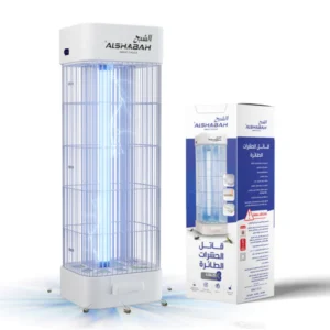 ALSHABAH Insect Killer White Version
