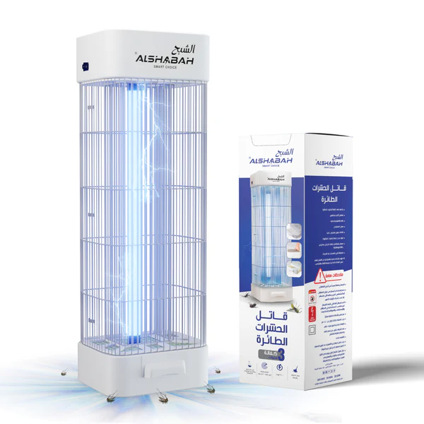ALSHABAH Insect Killer White Version