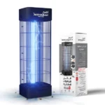 ALSHABAH Insect Killer Black Version