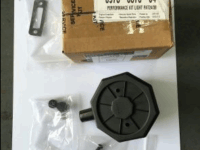 ABAC A29B Pump Maintenance Kit