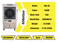 DANNIO 550W 120L Evaporative Air Cooler – Model No: EAC-60