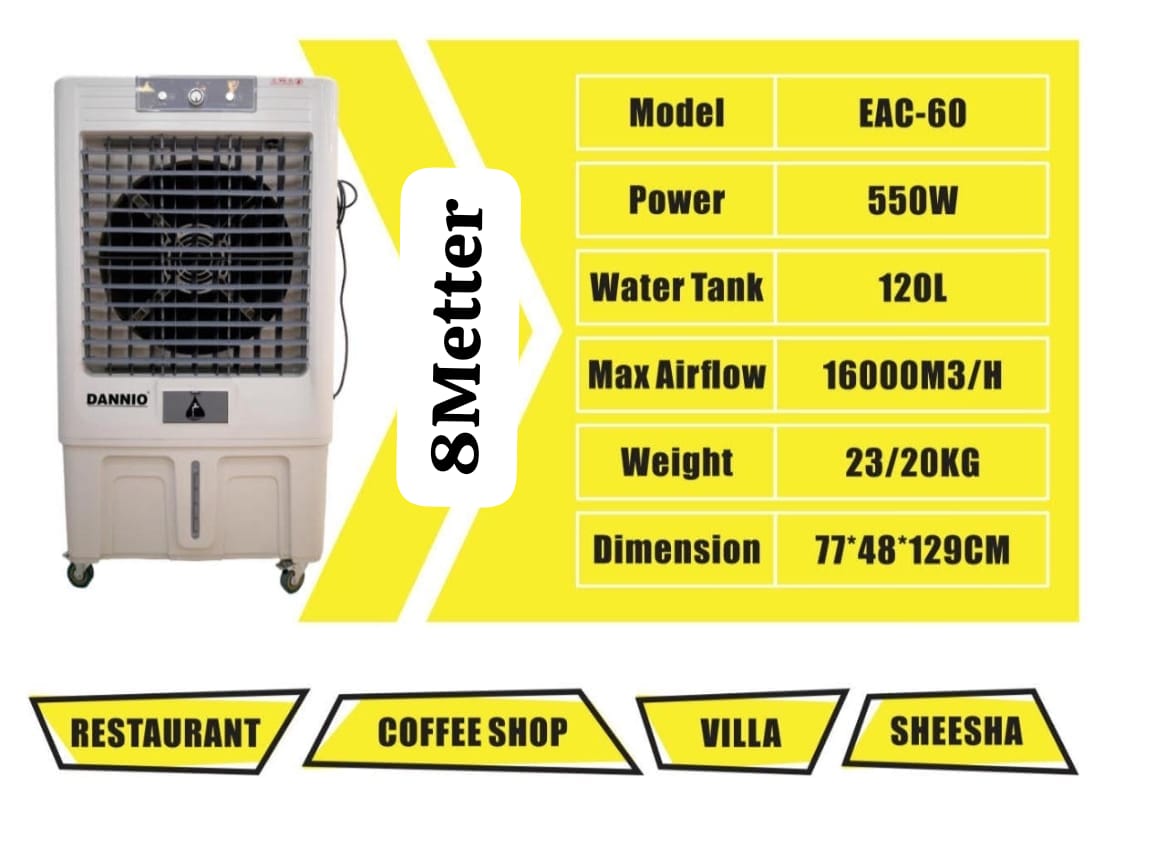 DANNIO 550W 120L Evaporative Air Cooler – Model No: EAC-60