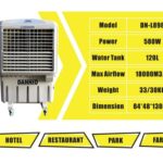 DANNIO 580W 120L Evaporative Air Cooler – Model No: DN-L898