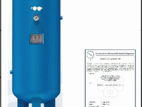 Asset  Air Receiver Tank – 500 Ltr, 1000 Ltr & 2000 Ltr