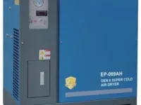 Epsea Air Cooled Refrigerated Air Dryer