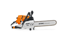 STIHL STIHL CONCRETE CUTTER GS-461 WITH 16" GUIDE BAR AND DAIMOND ABBRASIVE CHAIN