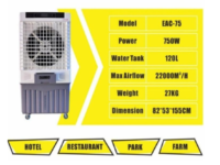 DANNIO 750W 120L Evaporative Air Cooler – Model No: EAC-75