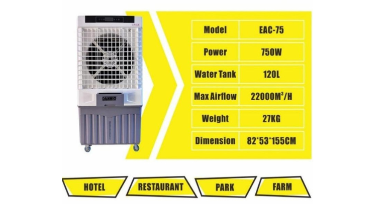 DANNIO 750W 120L Evaporative Air Cooler – Model No: EAC-75