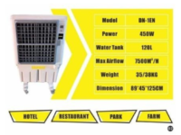DANNIO 450W 120L Evaporative Air Cooler – Model No: DN-1EN
