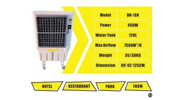 DANNIO 450W 120L Evaporative Air Cooler – Model No: DN-1EN