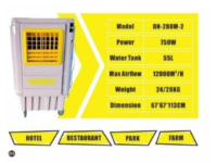 DANNIO 750W 55L Evaporative Air Cooler – Model No: DN-280M-2