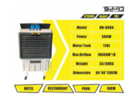 DANNIO 580W 120L Evaporative Air Cooler – Model No: DN-898N
