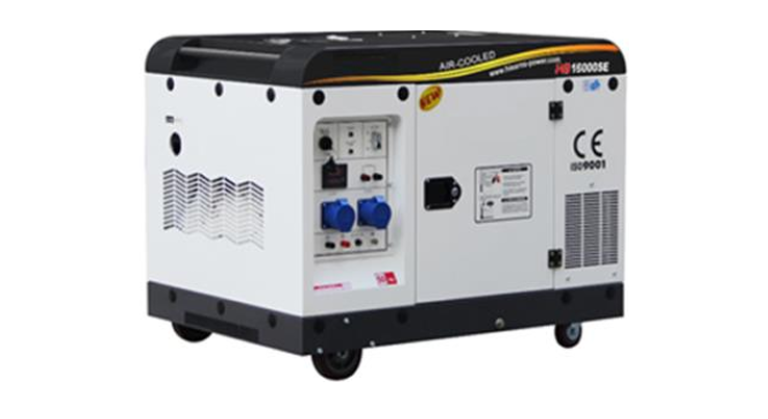 HANSA GENERATOR HG15000SE