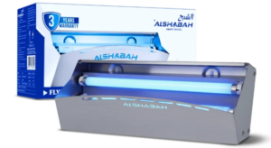 ALSHABAH Steel Model 7000