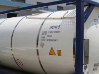 Adex 20 ft T11 Tank Container