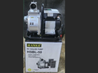 HANSA DC Solar Water Pump HSBL Series – HSBL-50